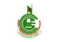 NCCE Unveils New Curriculum for Colleges of Education