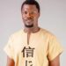 BREAKING: Gospel Singer Toluwanisings Reportedly Dies