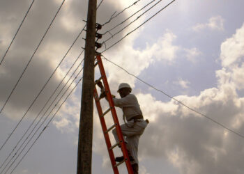 Power Supply: How Nigerian Students Can “Beat” NEPA